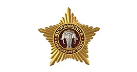 Nursing Association of Thailand.jpg